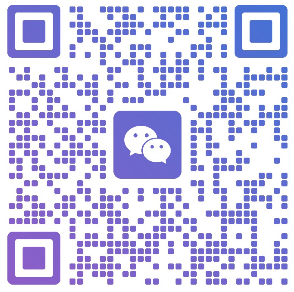 加顾问老师微信二维码
